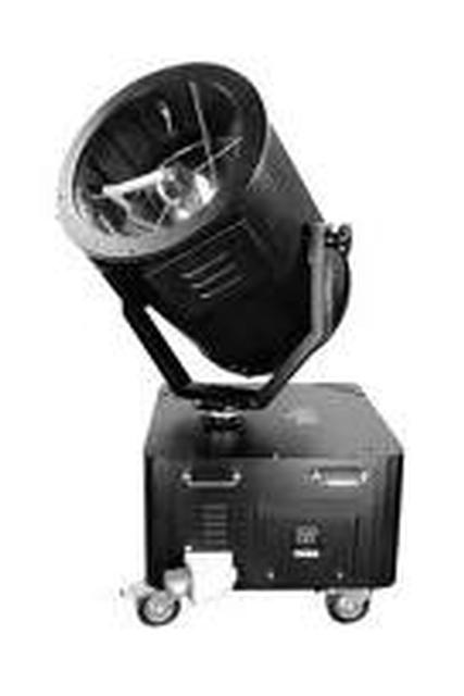 Search Light 110V - Lighting