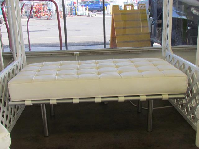 White Leather Ottoman 24"x48" Bench